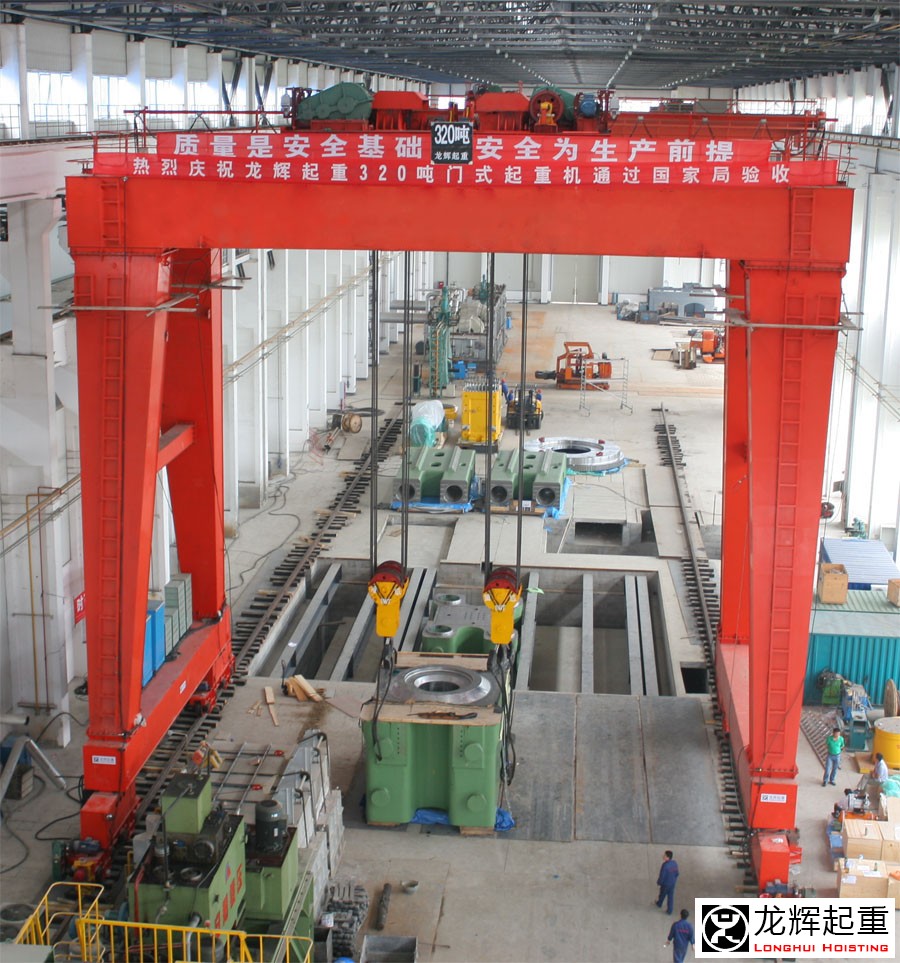 ɽ�|���x���ؙC(j��)е���޹�˾