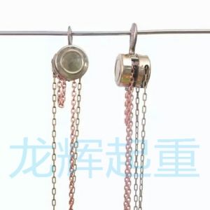�����������J�����P��������J explosion proof /stainless steel hand pulling hoist