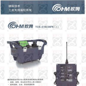 ���Wķ�o���b����TCS-C18/26FK