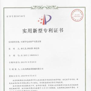 ����-���{(di��o)��(ji��)늄�(d��ng)���J��|֧��