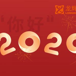 ɽ�|���x���ؙC(j��)е���޹�˾ף���Ԫ���옷(l��)